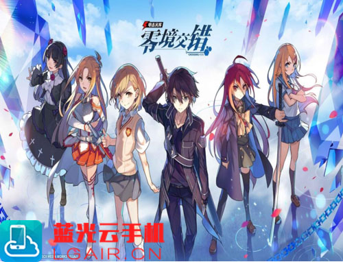 阵容1