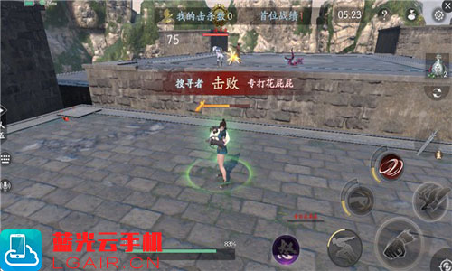 流星蝴蝶剑
