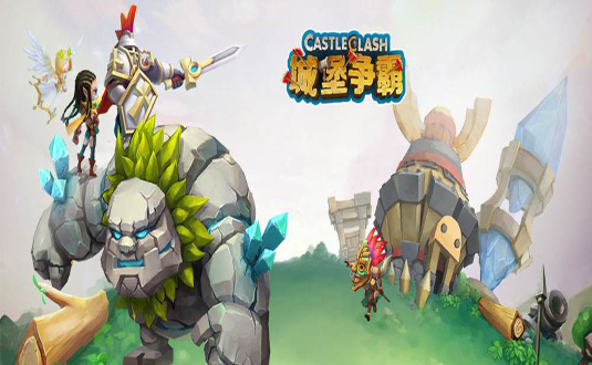 城堡争霸1