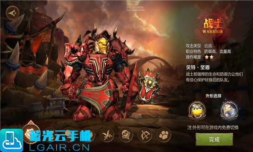 我叫MT4