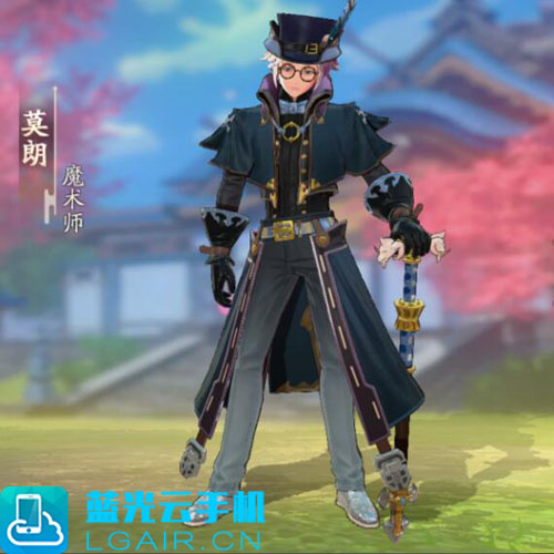 风云岛魔术师1