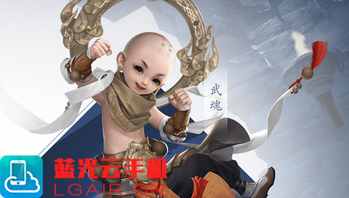 剑侠情缘少林1