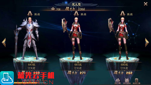 风暴魔域