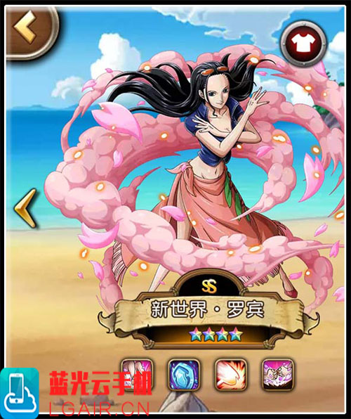 航海王