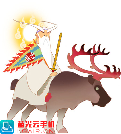 闹闹天宫姜子牙
