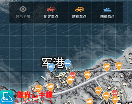 刺激战场