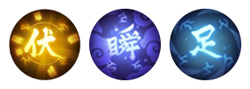 决战平安京小袖之手3