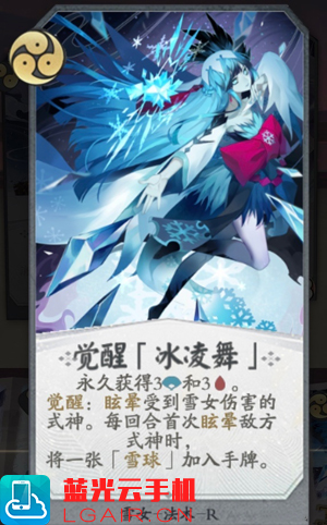 代号ＳＳＲ词缀