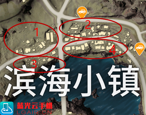 绝地求生刺激战场