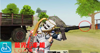 荒野行动