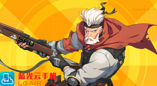 王牌战士