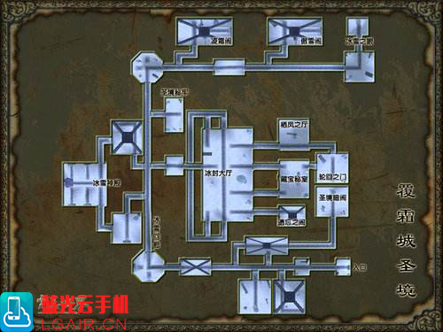 完美世界