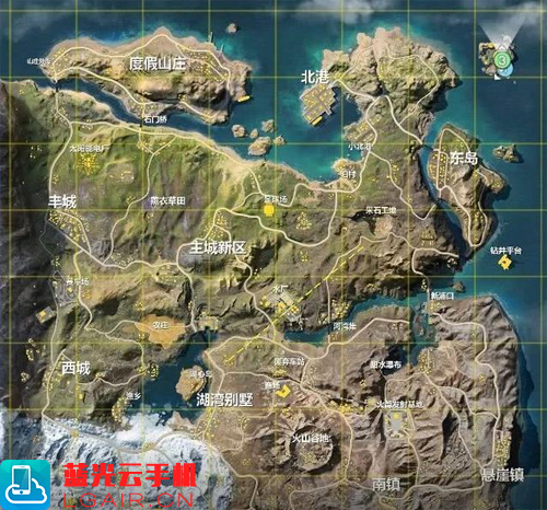 荒野行动