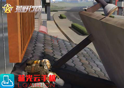 荒野行动