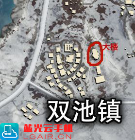 绝地求生刺激战场