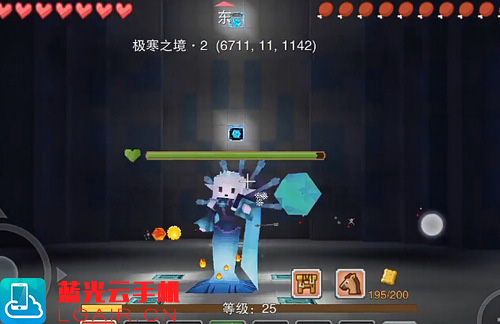 奶块