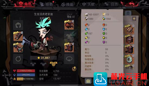 贪婪洞窟2盖亚打法攻略