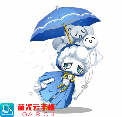 非人学院雨师