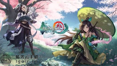 剑网3指尖江湖
