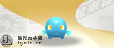 一起来捉妖小蝌蚪