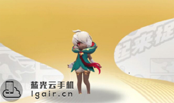 一起来捉妖