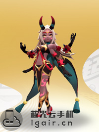 一起来捉妖秋容