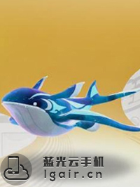 一起来捉妖鲲