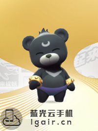 一起来捉妖