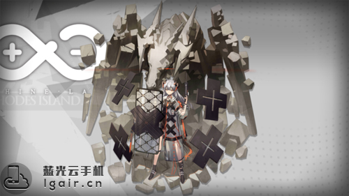 明日方舟