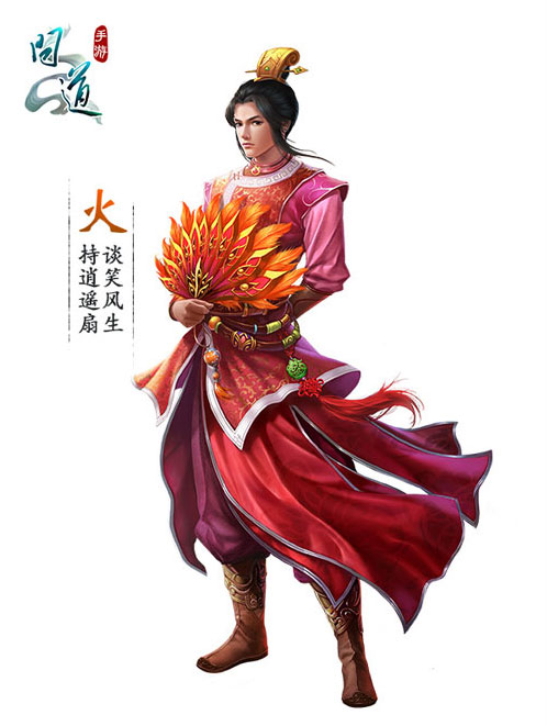 问道手游玩什么职业好金系爆炸输出职业