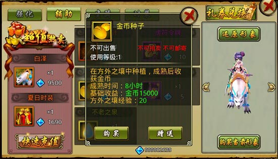 百家乐- 百家乐官方网站- 百家乐APP下载崩坏星穹铁道赛飞儿角色培养攻略