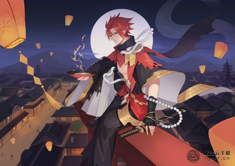 阴阳师