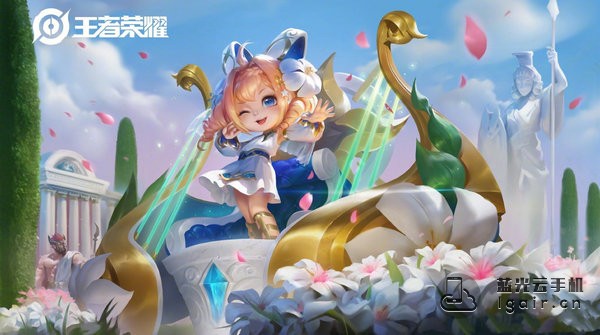 王者荣耀