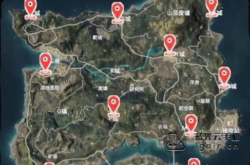 和平精英