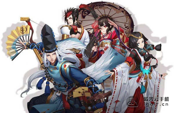 阴阳师