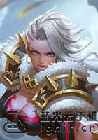 王者荣耀