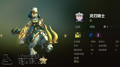 多多自走棋
