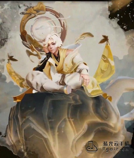 王者荣耀