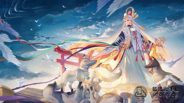 阴阳师
